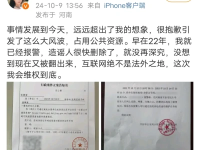 我就是想帮这个女孩子!!