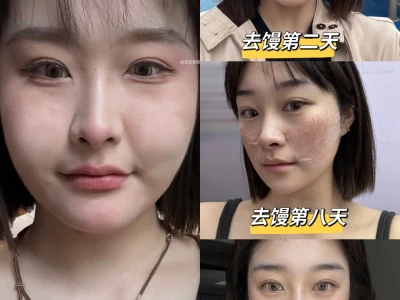 你看我几分像从前了