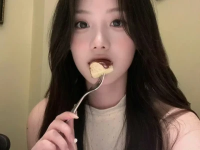 𝙒𝙚𝘾𝙝𝙖𝙩氛围感头像🍹