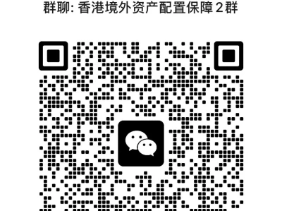 今日牛股研报分享:长飞光纤