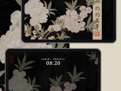 桃之夭夭，灼灼其华｜iPad平板高清壁纸