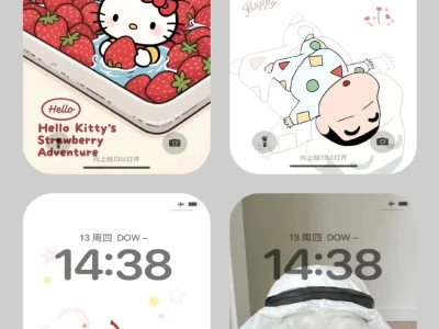 超多人找的小众壁纸来啦|壁纸分享
