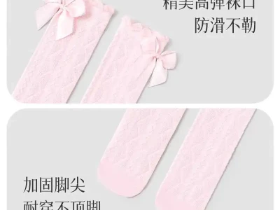 IGPPA女童网眼公主过膝袜,夏日甜心必备🌸