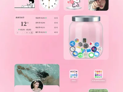 甜妹的iPad桌面🫧🎀