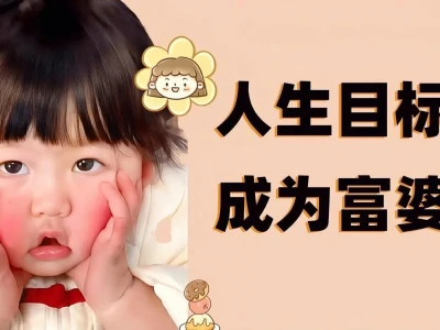 分享喜欢的iPad壁纸
