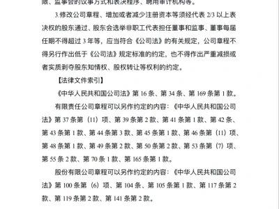 这份报告太超值了，建议收藏！