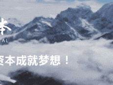 千山研报丨量子计算行业研究