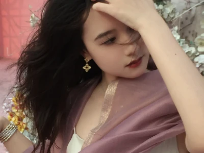 娇与魅