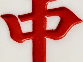 周三篮球301-307研报汇总