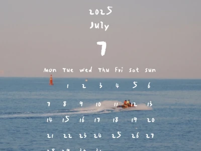 月复一月 🌊