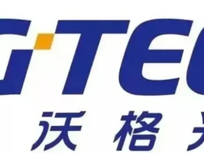 【风口研报】光模块+锂电池+存储芯片+玻璃基板+光刻机+商业航天!公司玻璃基1.6T光模块已送样