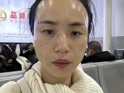 告别凹陷,拥抱饱满
