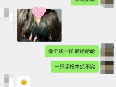 从a到c的变化过程
