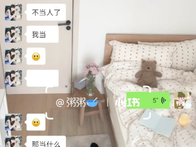 太小众壁纸了！！