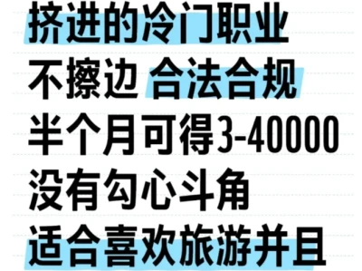 今日你奋斗了吗