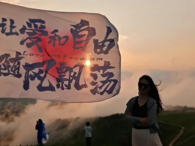 90女找对象