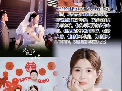 好美的小姐姐~