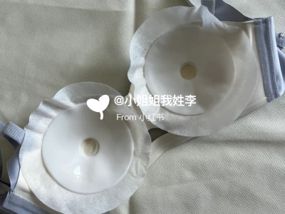 风太大 试过了才知道😂！！？？？？
