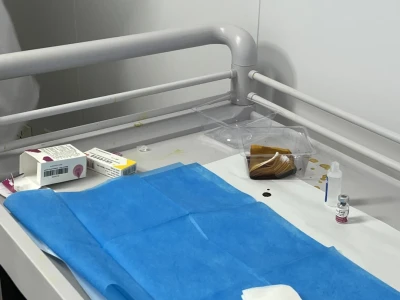 公立医院🏥瘦脸针