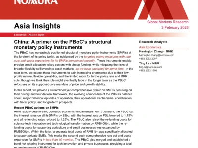 野村重磅研报:中国结构性货币政策工具成主力