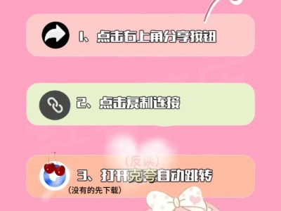 壁纸分享,你需要的那种!