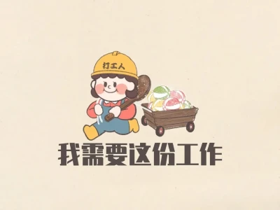 高清横屏壁纸🉑做电脑、平板背景图