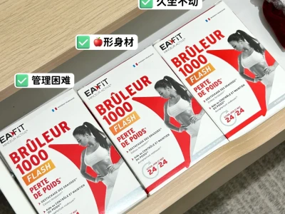 1 杯奶茶≈4 碗米饭?食物热量真相大公开