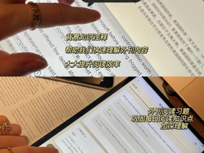 日复一日的坚持｜BlackRock全球经济趋势解析