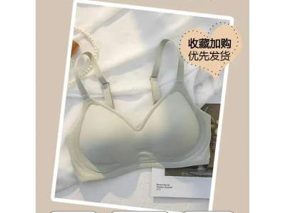 无痕内衣女小胸聚拢夏季薄款收副乳防下垂美