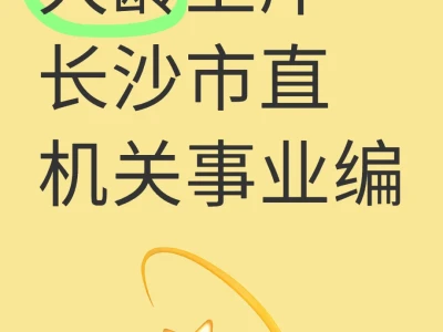 三不限大神竟是我自己…
