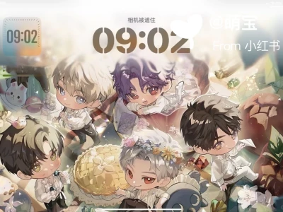 恋与深空iPad壁纸all推有福啦