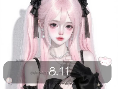 甜美女头~
