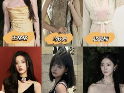 短剧女演员,你看过谁的剧?