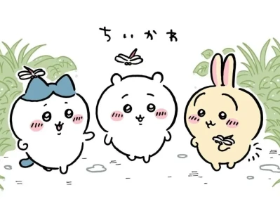 分享iPad壁纸💗.16