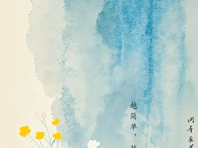 淡雅色调晕染意境壁纸