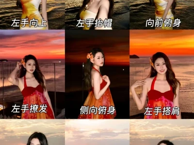 如何把女朋友拍好看｜海边篇5📸！
