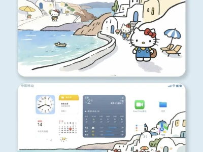 HelloKitty|469|海边沙滩凯蒂猫平板壁纸
