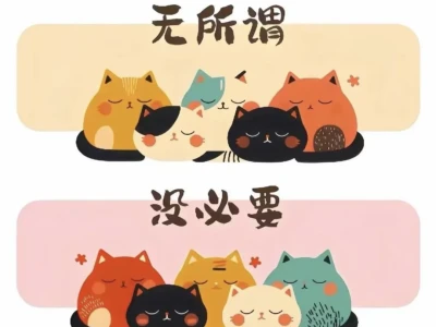 8.2日壁纸分享