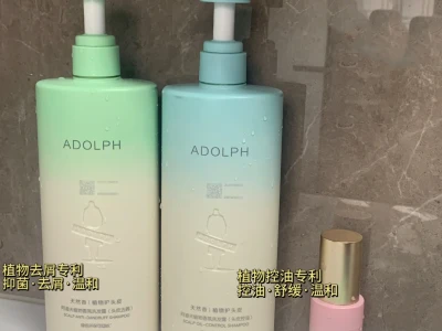 把植物养护揉进泡泡里，让头皮也能森呼吸