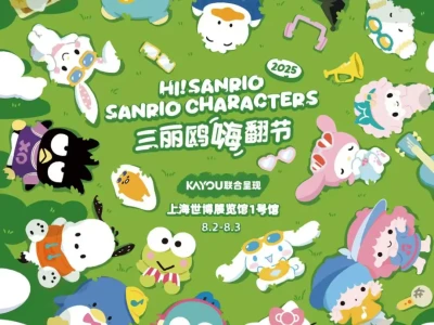 ‧₊˚☆Kitty烘焙系列壁纸 | 奶fufu✨