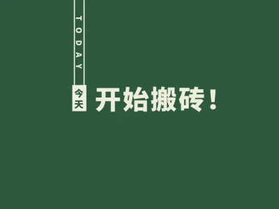 4K Wallpaper 电脑平板壁纸