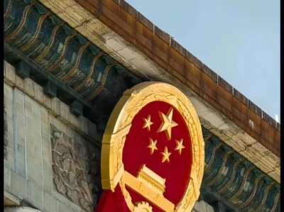 爱国壁纸 希望多多支持🙏