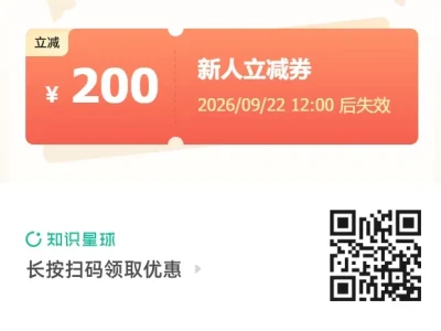 美银研报解读:高端PCB价值量狂飙,胜宏科技估值仍有重估空间