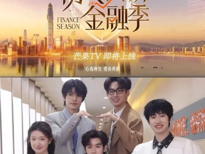 研报解读 | 中国平安:综艺冠名背后的年报前瞻,几点观察先记录