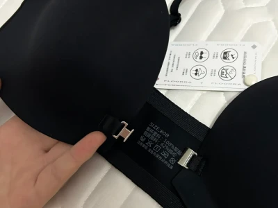 我勒个舒适又聚拢内衣