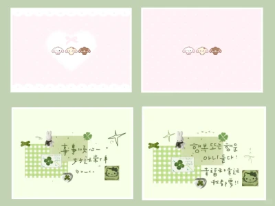 分享ipad壁纸(υ . . υ) ❅·°
