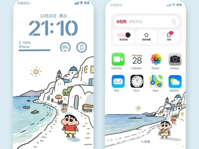 这个……也太可爱了吧……！🥰