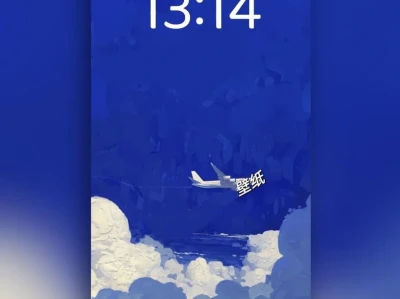云行｜克莱因蓝的天空｜高级氛围感壁纸||