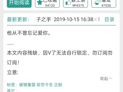 大美人女主和军人男主提离婚后|蓬莱客文