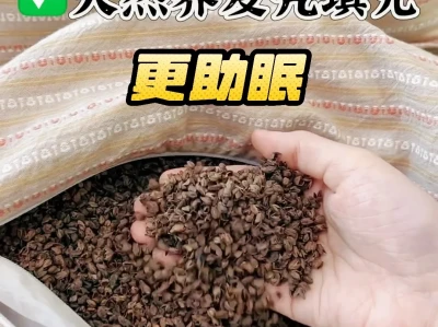 侧睡党看过来❗️ 别让睡觉悄悄“挤垮”脸